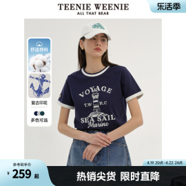 TeenieWeenie小熊2024年撞色圆领短袖T恤美式复古港风打底衫女士