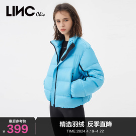 lincchic金羽杰羽绒服女短款轻薄羽绒服，女冬季外套y21801165