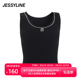 jessyline春季女装杰茜莱黑色打底针织，小背心313104124