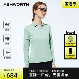 ashworth雅狮威春夏高尔夫，女装运动休闲翻领休闲长袖，t恤polo衫女