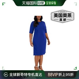 kasper女式绉纱拼色紧身连衣裙 - 宝蓝色/白色 美国奥莱直发