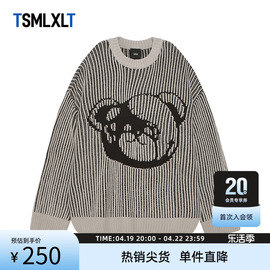 tsmlxltttbear系列时尚百搭个性，男女情侣长袖，无帽毛衣套衫潮