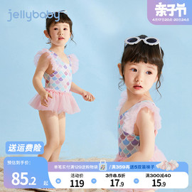 儿童泳衣女孩5幼儿温泉，衣婴儿女宝宝，连体泳装3一岁女童游泳衣