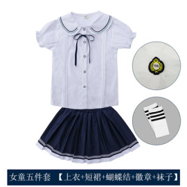 2024幼稚园园服夏装中小学生校服学院风毕业照班服少儿六一合