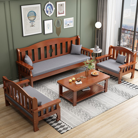 实木沙发椅组合小户型简约客厅卧室阳台新中式木质沙发靠背长椅子