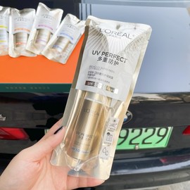 晨安欧莱雅小金管多重防护隔离露外御内护30ml防晒轻薄spf50+