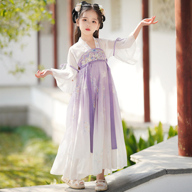 儿童汉服演出服中国风女童古风，超仙裙子六一古典舞表演服装扇子舞