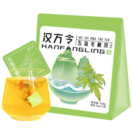 汉方令五指毛桃茶赤小豆茶包养生即泡即饮