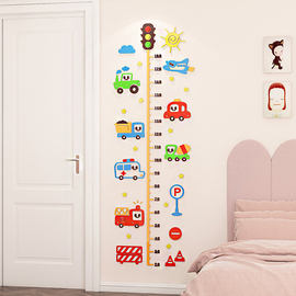 儿童身高贴3d卡通汽车测量身高尺男孩房间布置墙面装饰床头墙贴纸