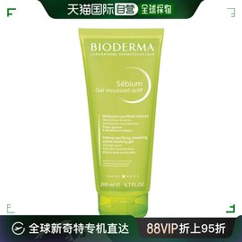 澳大利亚直邮bioderma贝德，玛净妍平衡洁肤凝胶，温和酸性清洁200ml