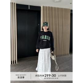 YANGLE_百搭刚需 高品质刺绣套头卫衣女2024春季宽松春装上衣