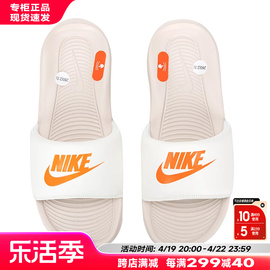 nike耐克拖鞋男士夏季外穿防臭运动休闲凉拖一字拖CN9675