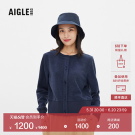 aigle艾高秋冬aaw22wfle016女士户外时尚保暖全拉圆领抓绒衣外套