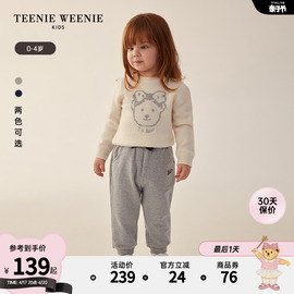 TeenieWeenie Kids小熊童装23年款秋冬女宝宝纯色运动束脚卫裤