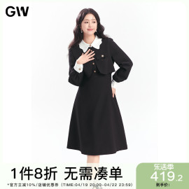 gw大码女装假两件气质收腰显瘦连衣裙2024春季胖mm遮肉肉裙子