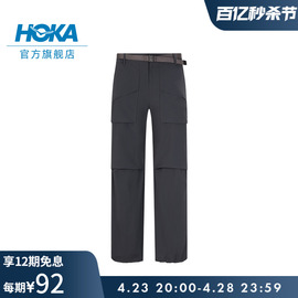 HOKA ONE ONE女款夏季户外运动裤休闲宽松舒适百搭透气黑色