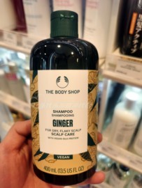 香港美体小铺thebodyshop生姜，洗发水防掉发控油去屑无硅油400ml