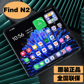 OPPO Find N2折叠屏手机5G大屏findn2拍照游戏oppofindN2