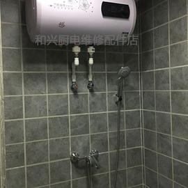 家用储水式电热水器，40l60l80升控制显示面板，电脑板圆桶超薄型