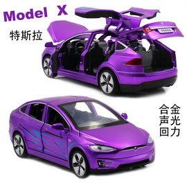 原厂车模1/32特斯拉model3 X合金模型车吃鸡版回力儿童玩具小汽车