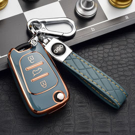 钥匙包c保护套，m2时尚m4汽车钥匙扣适用于长城c30钥匙外壳