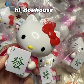 绝版老货 HelloKitty凯蒂猫kt发财摆件 麻将打牌装饰