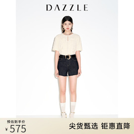 DAZZLE地素奥莱夏季肉色圆领复古小众短袖针织提花开衫外套女