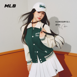 mlb虞书欣同款男女情侣学院风，夹克棒球服外套24春季jpv16