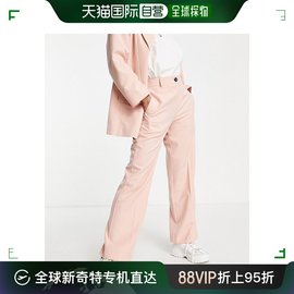 香港直邮潮奢 ASOS 女士& match 设计小号混纺纱西装裤(肉粉色)