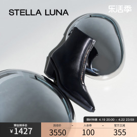 stellaluna女鞋春秋季踝靴蛇皮纹，粗跟增高露娜高跟时装短靴