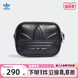 adidas阿迪三叶草女子大logo压花，pu单肩包复古斜挎包背包it7379