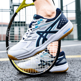 专业羽毛球训练鞋男女春夏季透气网面防滑减震网球比赛排球鞋