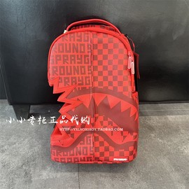 SprayGround鲨鱼嘴23男女休闲时尚双肩背包 W0845723