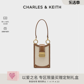 包店CHARLES&KEITH复古拼色CK6-70840529单肩手提手机包