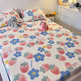单品北欧ins可爱粉少女心，草莓小兔枕套，床笠席梦思床垫保护套1.8m