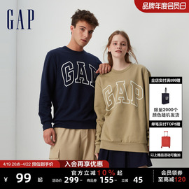 gap男女同款春夏logo宽松圆领运动卫衣柔软舒适百搭上衣情侣装