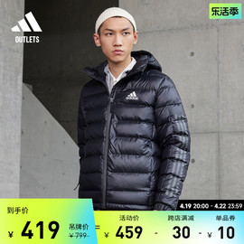 休闲保暖户外连帽棉服男adidas阿迪达斯outlets轻运动hk6669