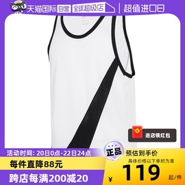 自营Nike耐克背心男篮球运动服无袖T恤衫DH7133训练圆领