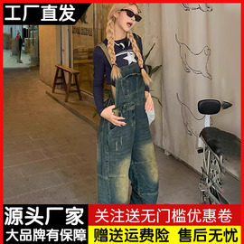 美式复古工装牛仔背带裤女春秋季宽松设计感小众直筒阔腿拖地长裤