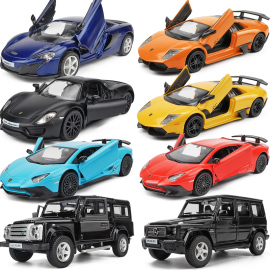 兰博基尼玩具车合金小汽车，模型摆件仿真跑车，儿童男孩赛车金属小车