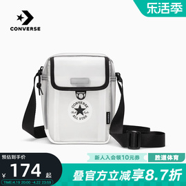 匡威converse 男女同款运动休闲单肩背包斜挎包10025353-A01