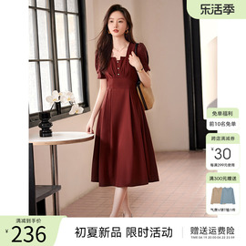 xwi欣未法式方领短袖，连衣裙女夏季复古优雅高腰显瘦红色裙子