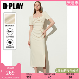 DPLAY夏法式杏色方领口扭结设计侧捏褶开衩弹力修身连衣裙女