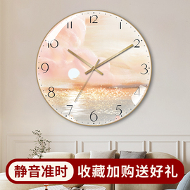 钟表挂钟客厅2023轻奢简约现代家用玻璃，挂表大气创意装饰时钟