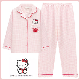 hellokitty睡衣女春秋季梳织纯棉纱长袖，可爱卡通家居服套装薄