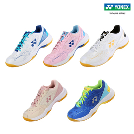 YONEX/尤尼克斯SHB101CR 羽毛球鞋男女同款舒适轻量型鞋yy