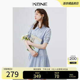kbne连衣裙女蓝色法式衬衫裙，2024夏季今年流行的漂亮裙子