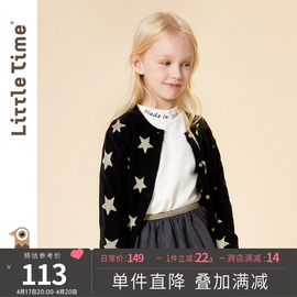 littletime女童针织开衫毛衣外套黑色，羊毛洋气中大儿童春秋装上衣