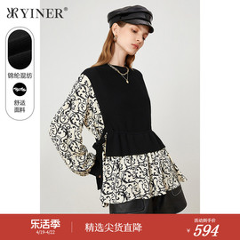 yiner音儿专选女装秋季时尚，蝙蝠袖针织，拼接印花衬衫上衣