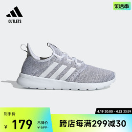 CLOUDFOAM PURE 2.0休闲舒适跑步鞋女子adidas阿迪达斯轻运动